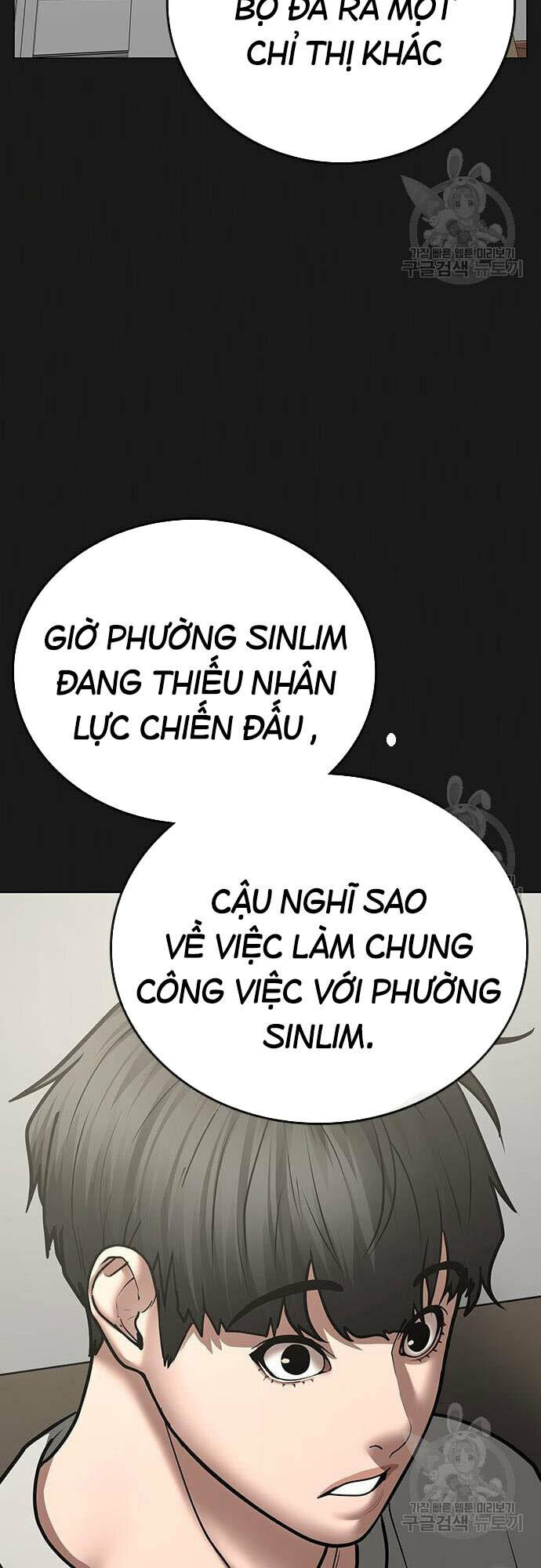 Chapter 61