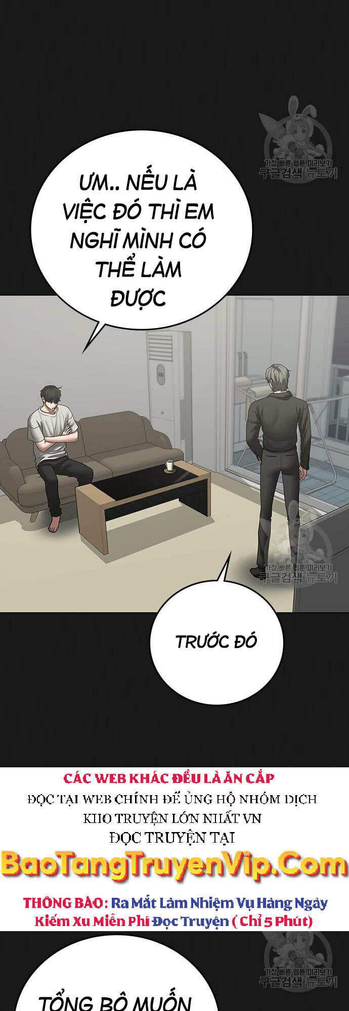 Chapter 61