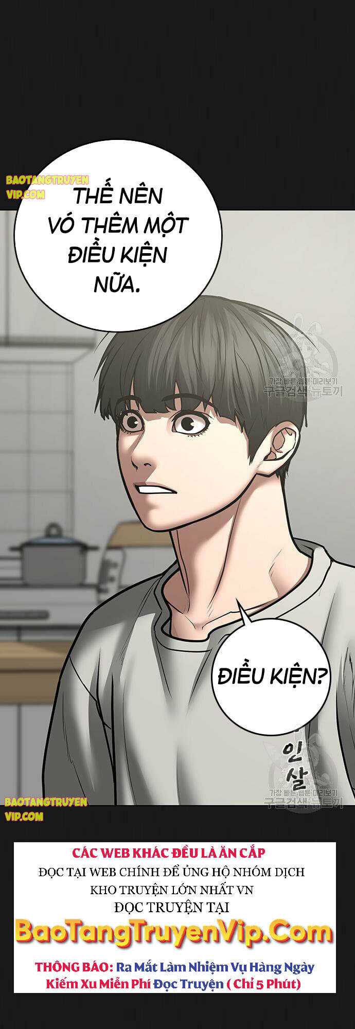 Chapter 61