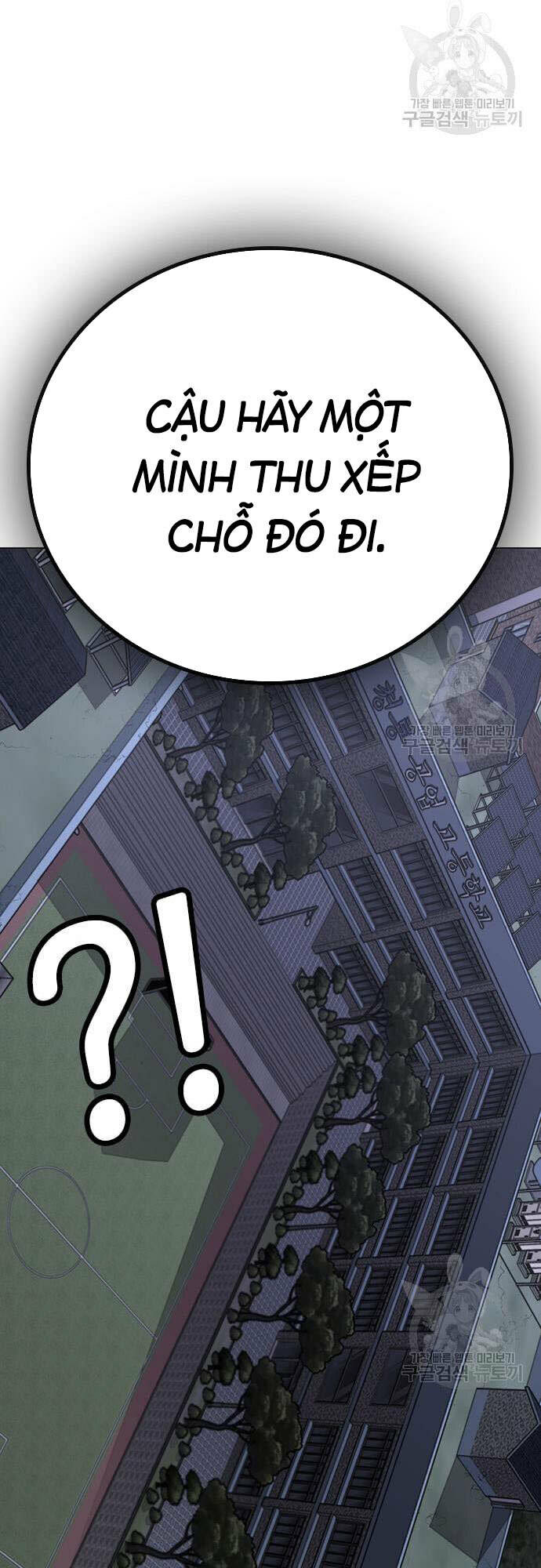 Chapter 61