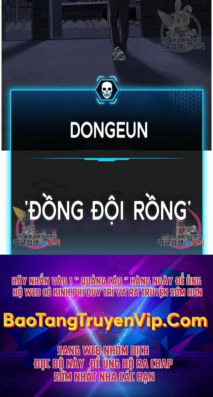 Chapter 61