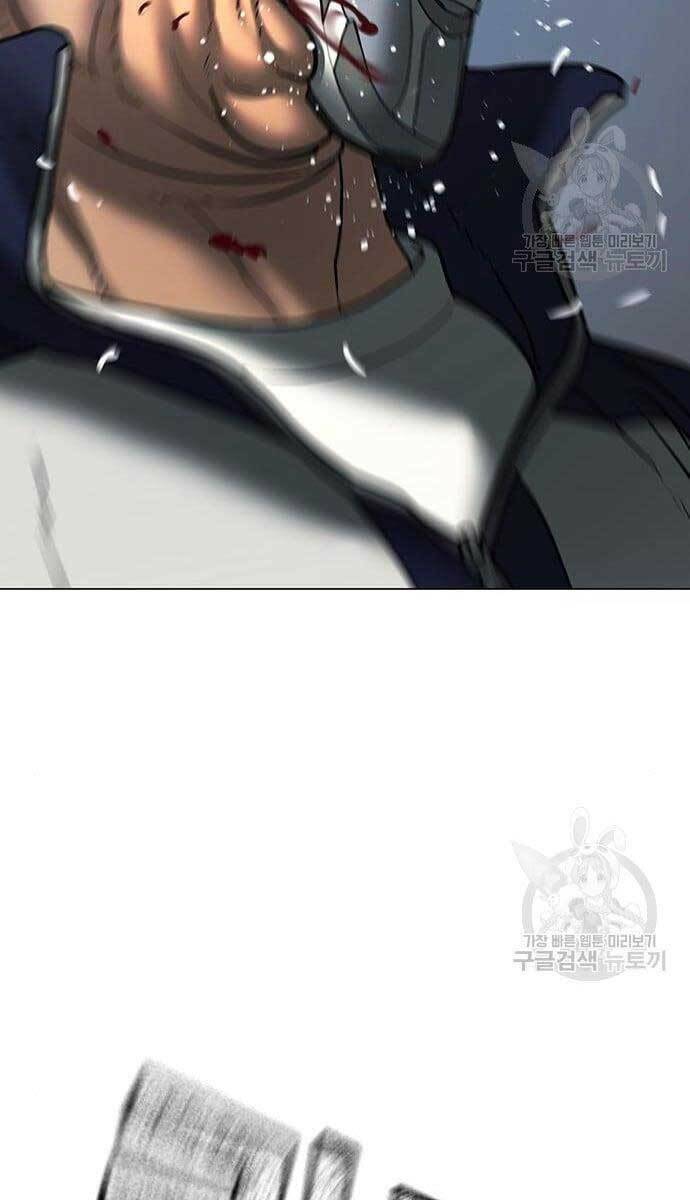 Chapter 62