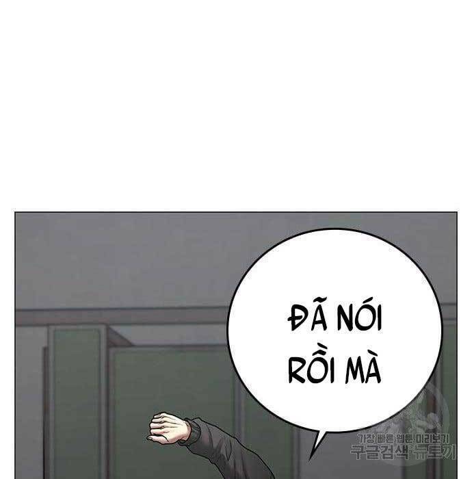 Chapter 62