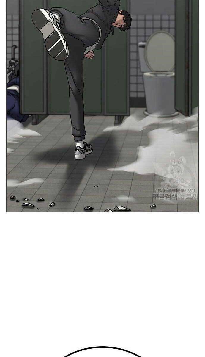 Chapter 62