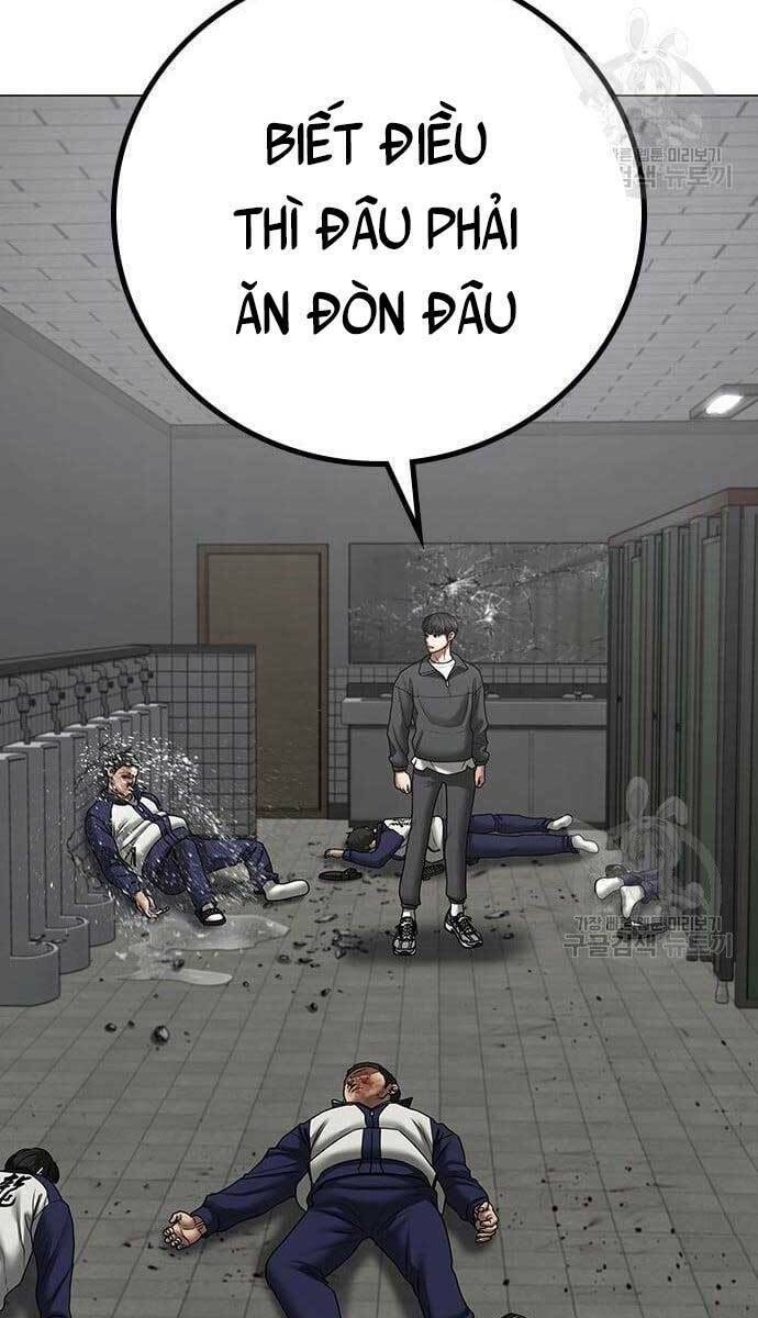 Chapter 62