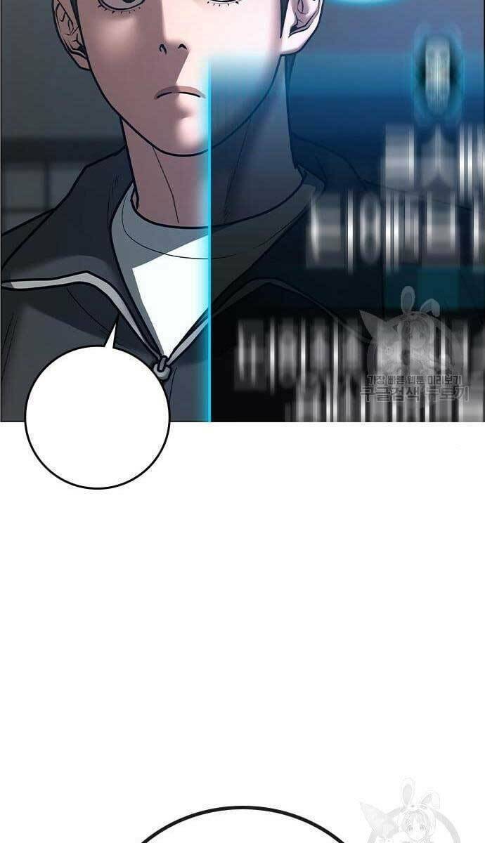 Chapter 62