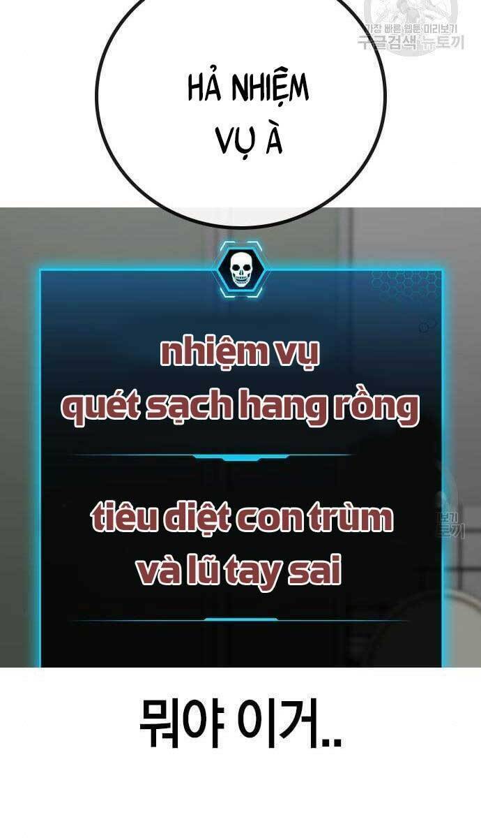 Chapter 62