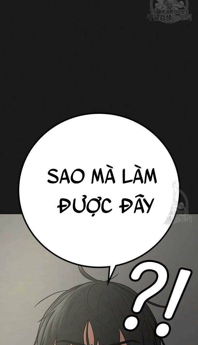 Chapter 62