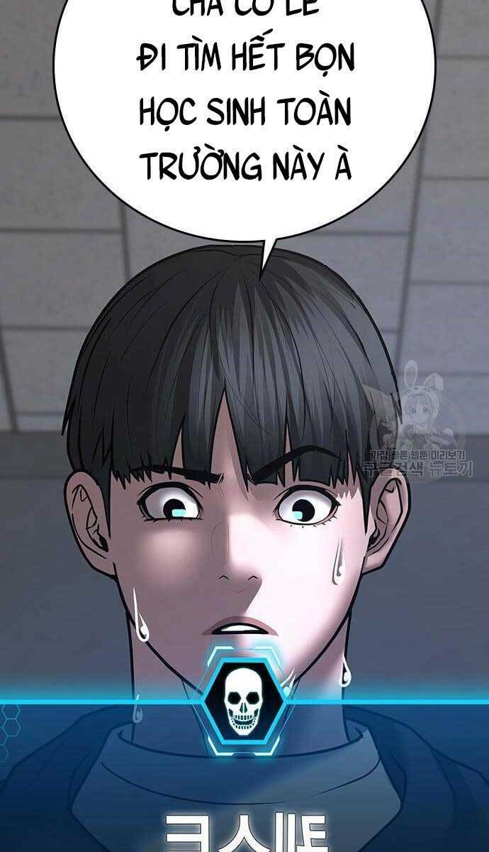 Chapter 62