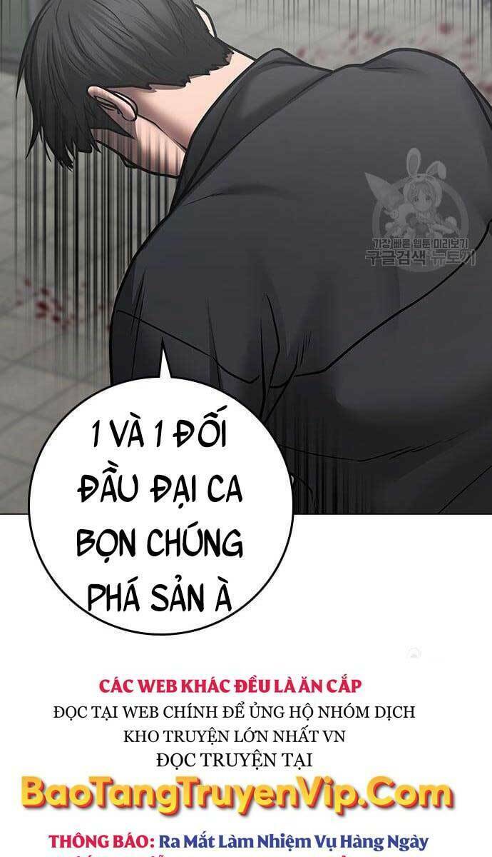Chapter 62