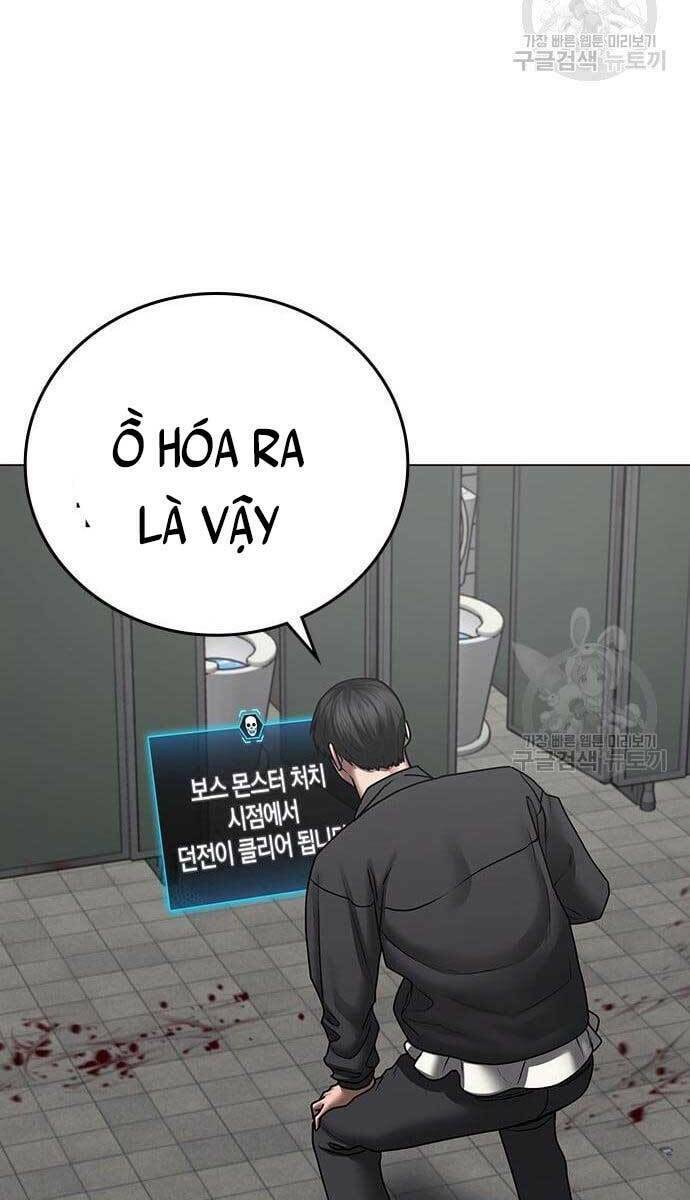 Chapter 62