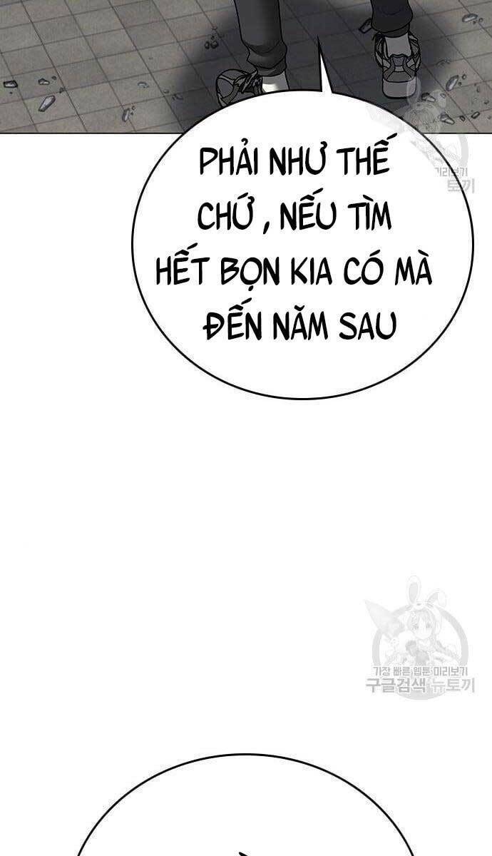 Chapter 62