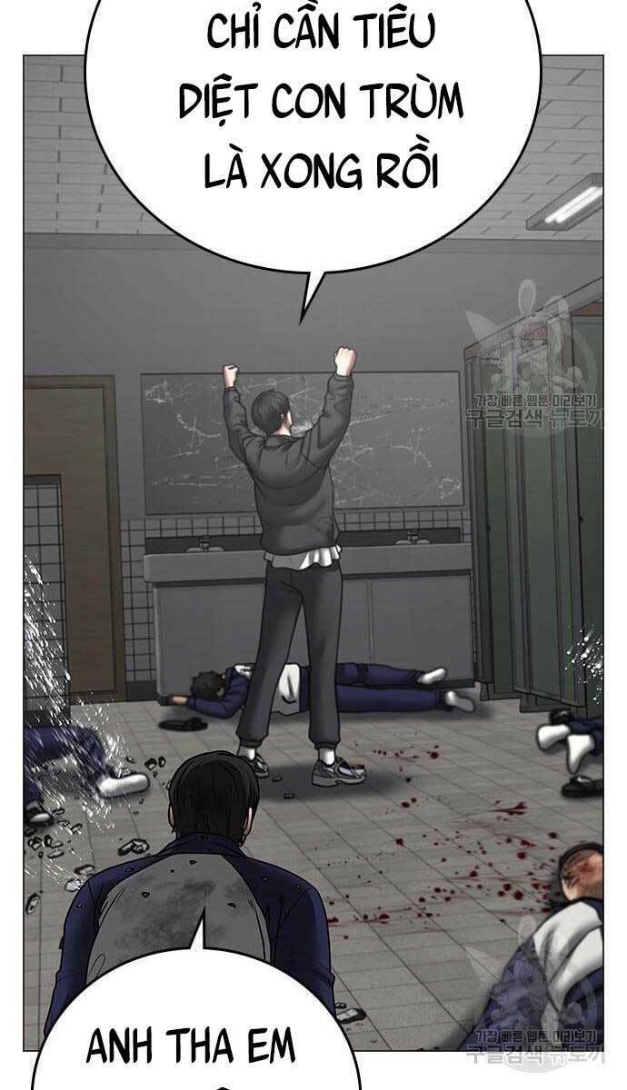 Chapter 62