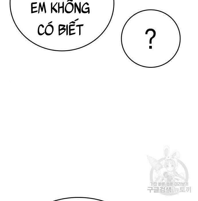 Chapter 62