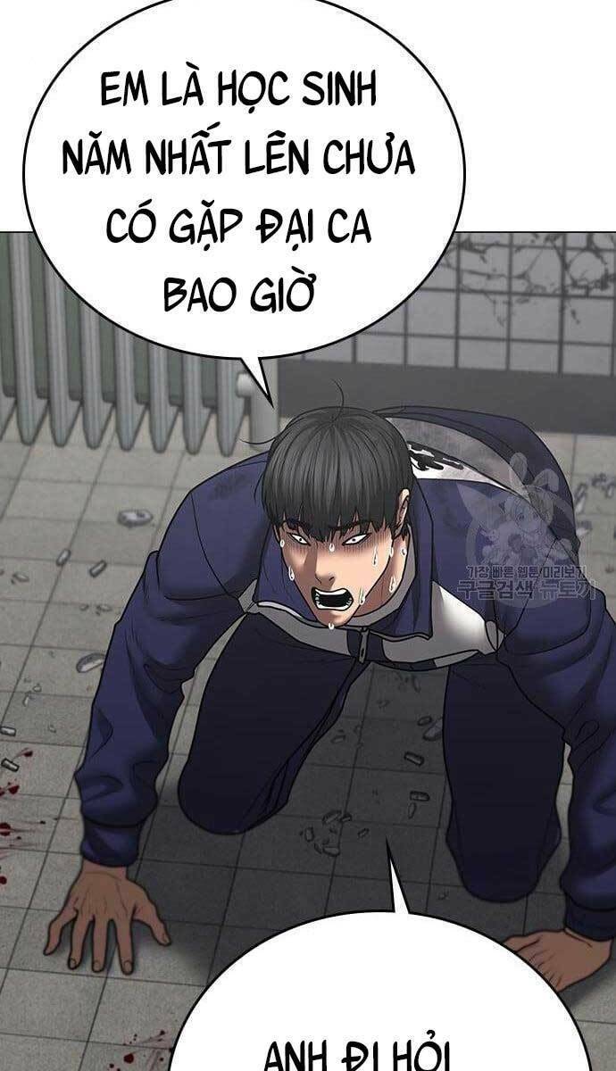 Chapter 62