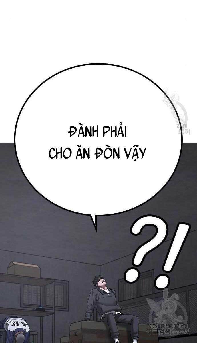 Chapter 62