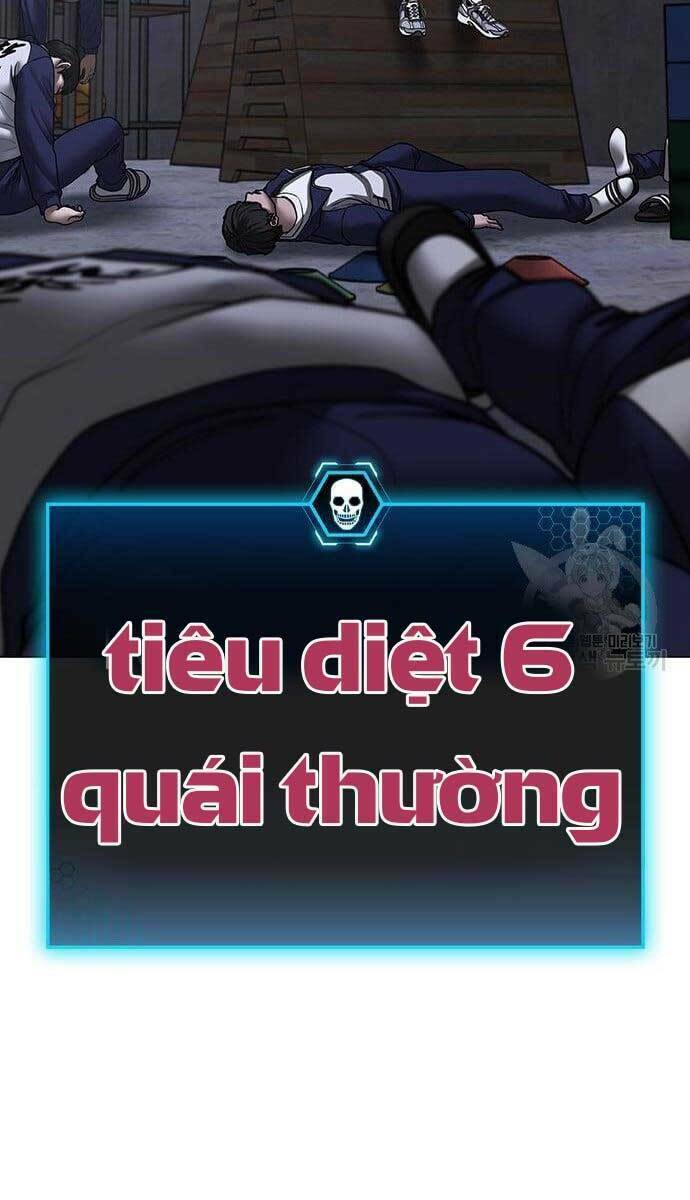 Chapter 62