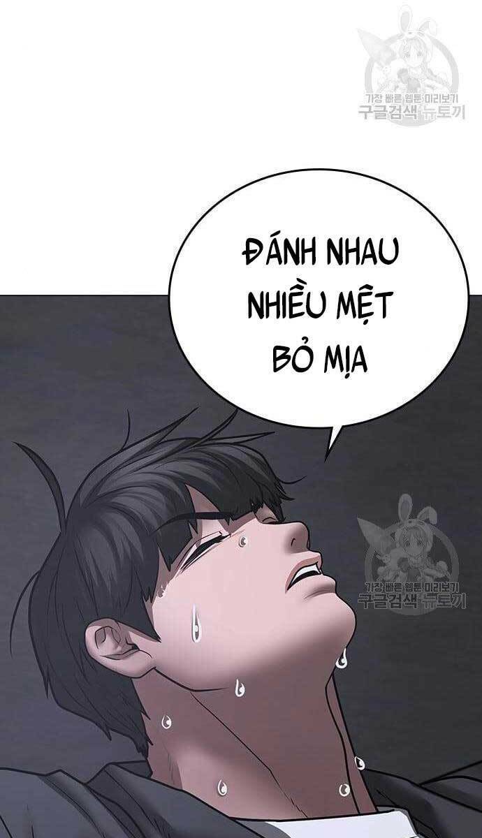 Chapter 62