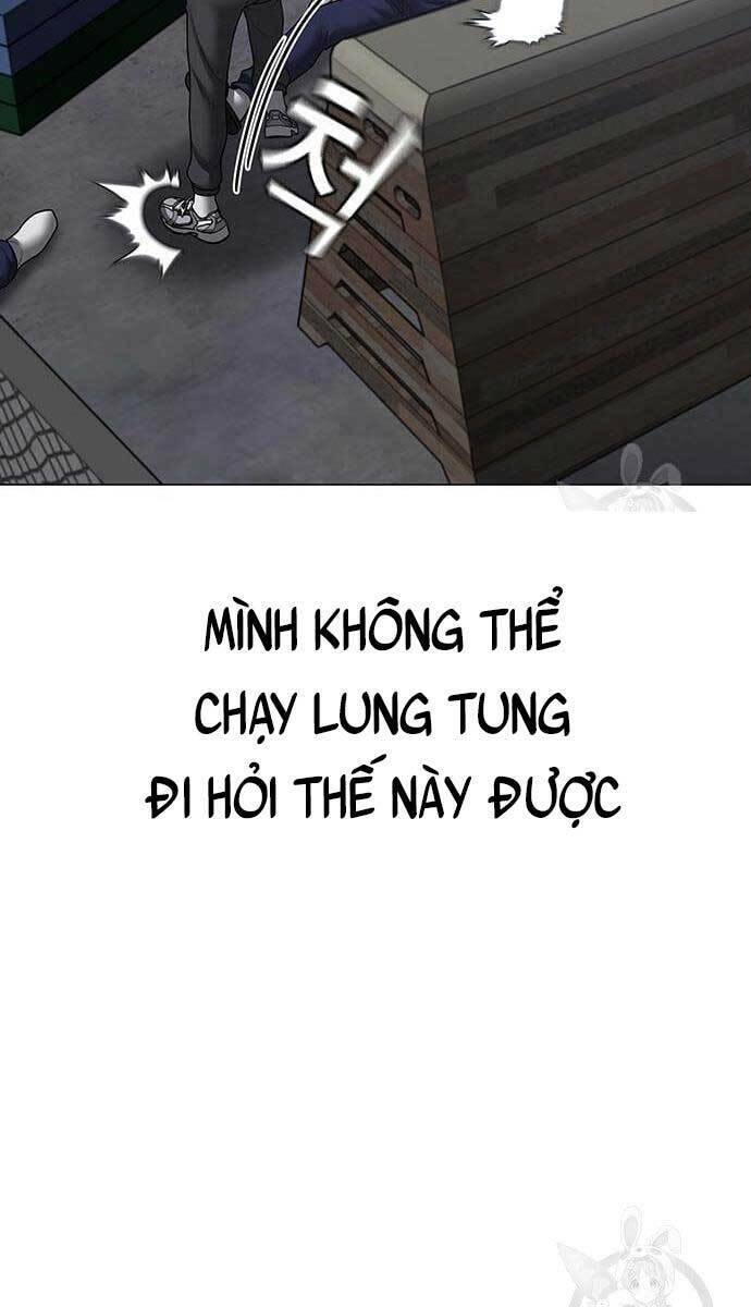 Chapter 62