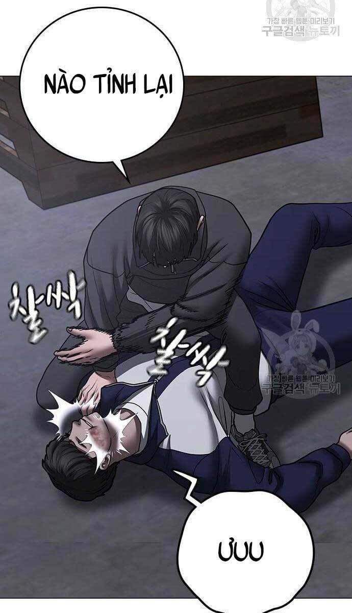 Chapter 62