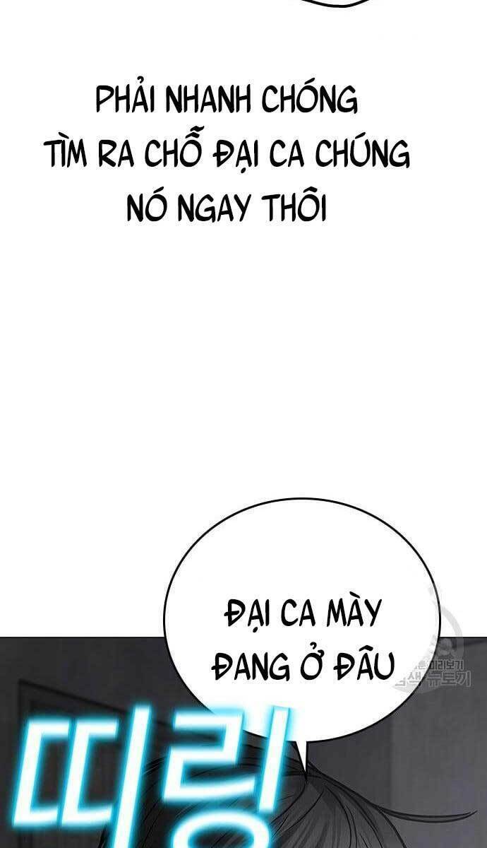 Chapter 62