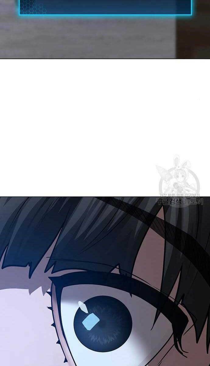 Chapter 62