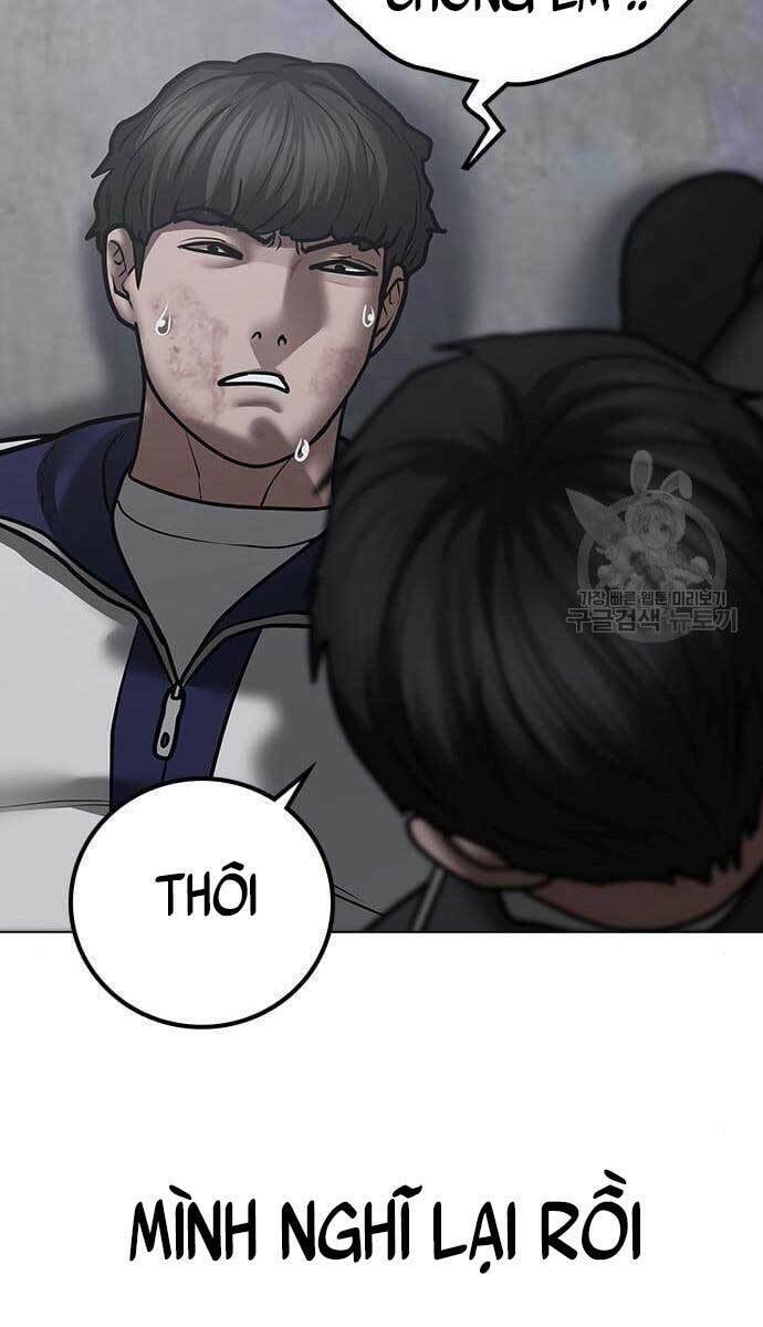 Chapter 62