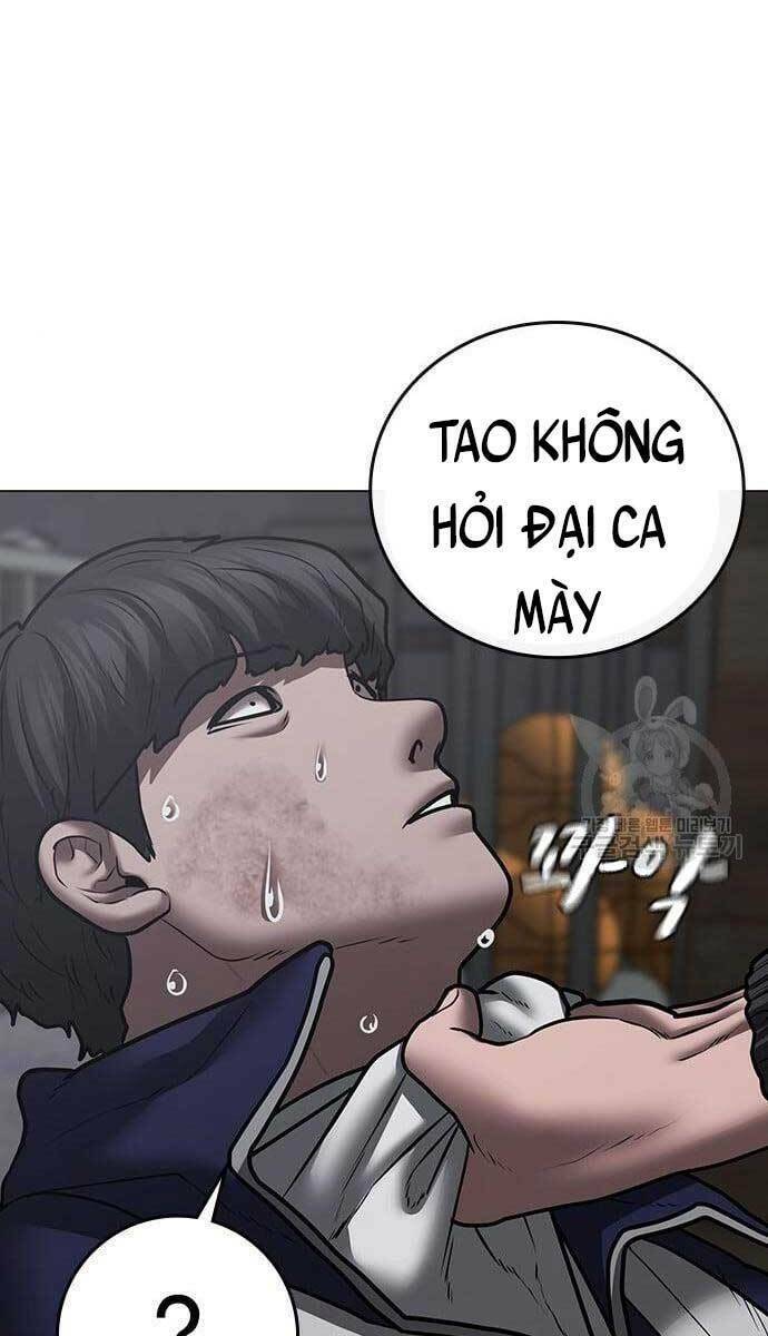 Chapter 62