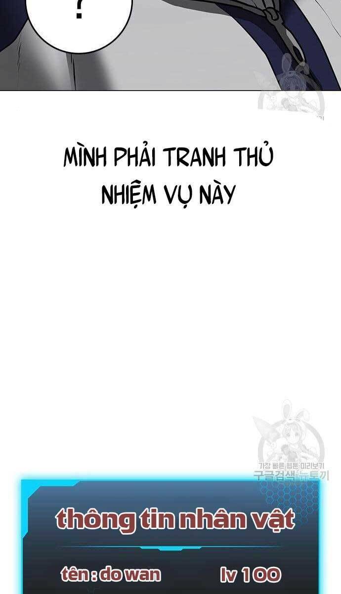 Chapter 62