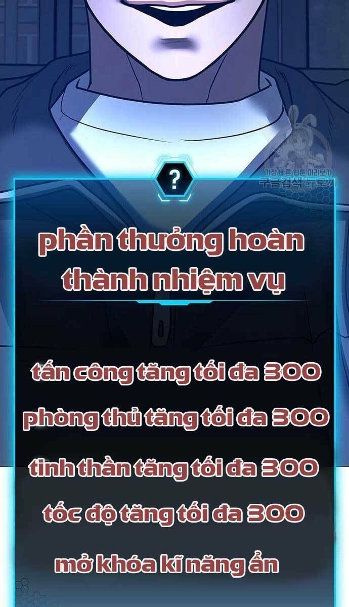 Chapter 62