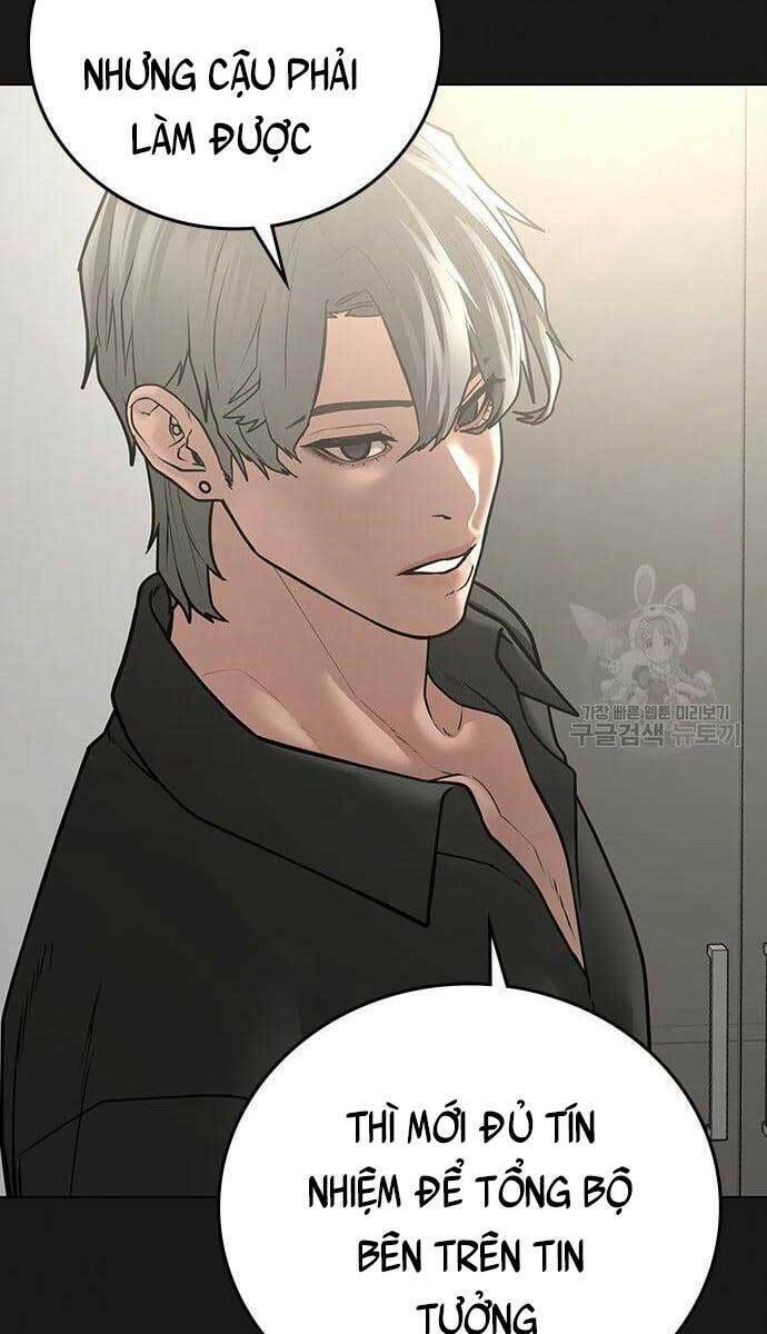 Chapter 62