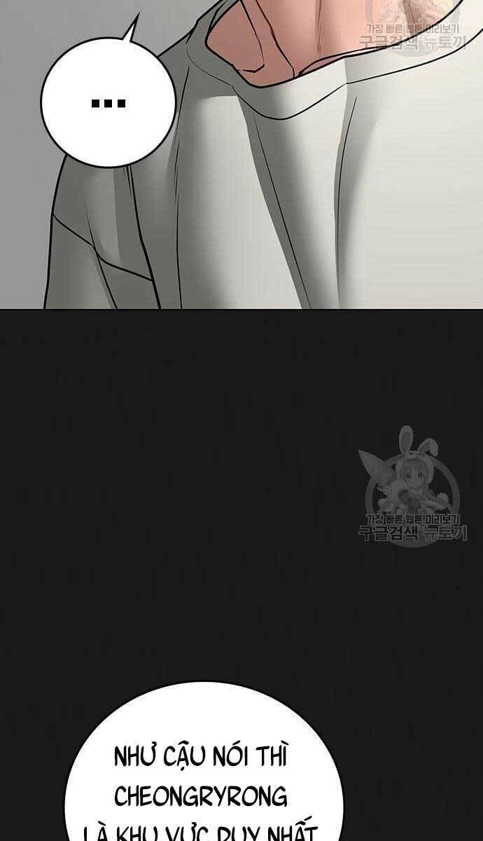 Chapter 62