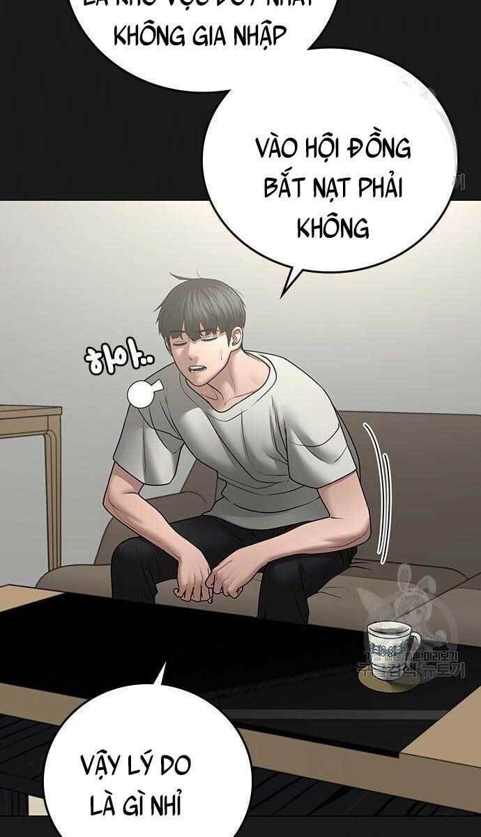 Chapter 62