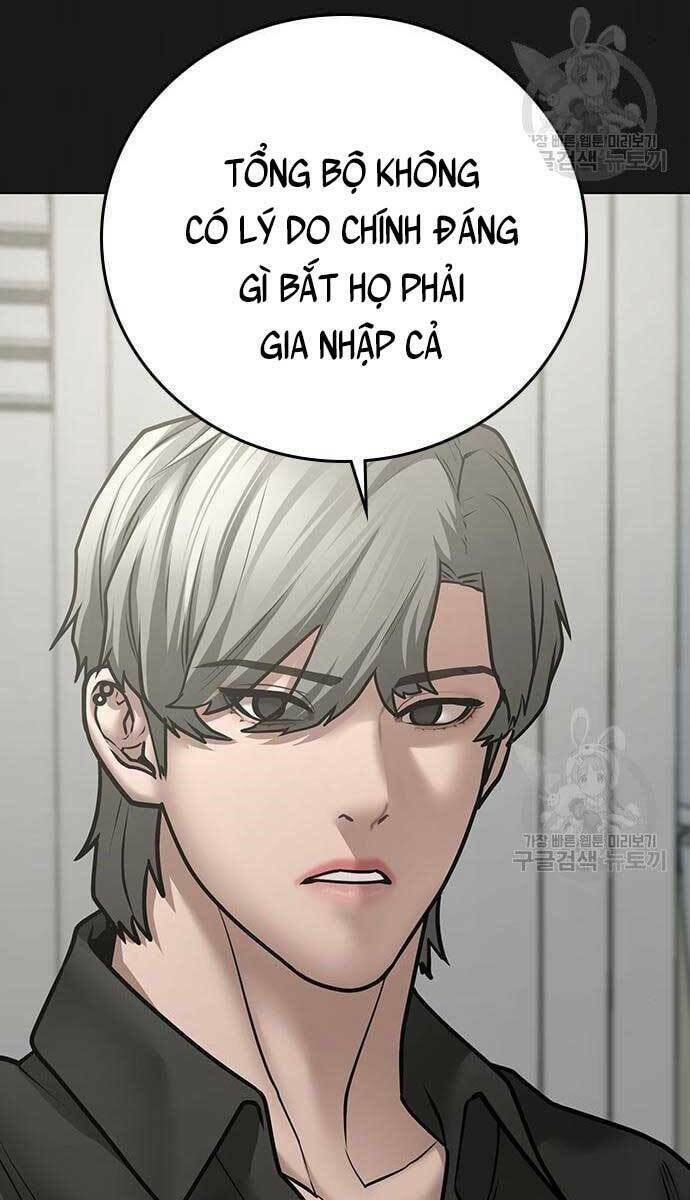 Chapter 62