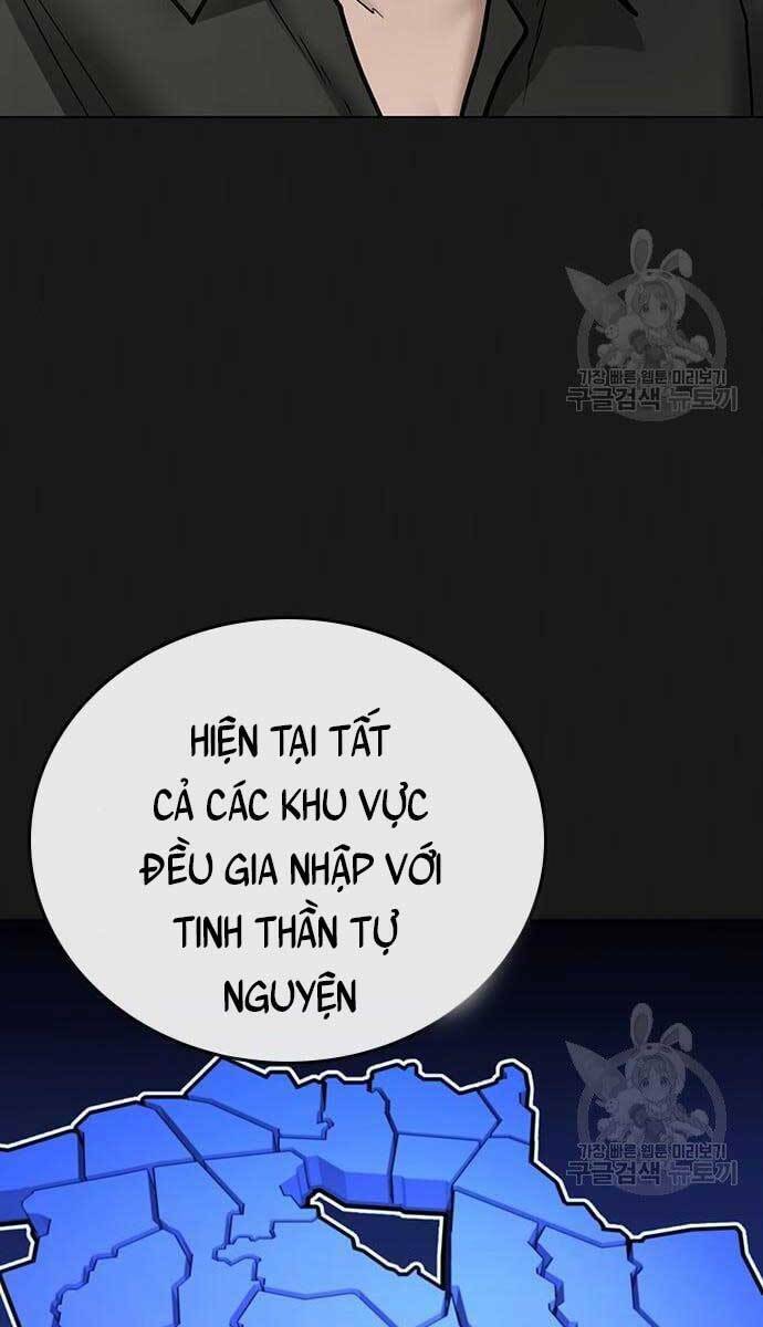 Chapter 62