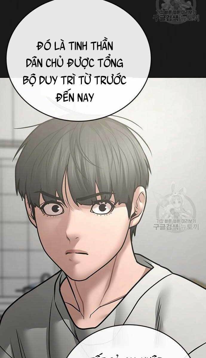 Chapter 62