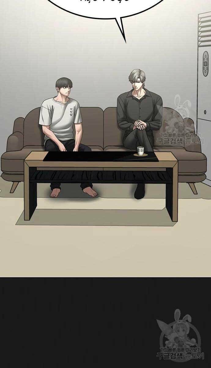 Chapter 62