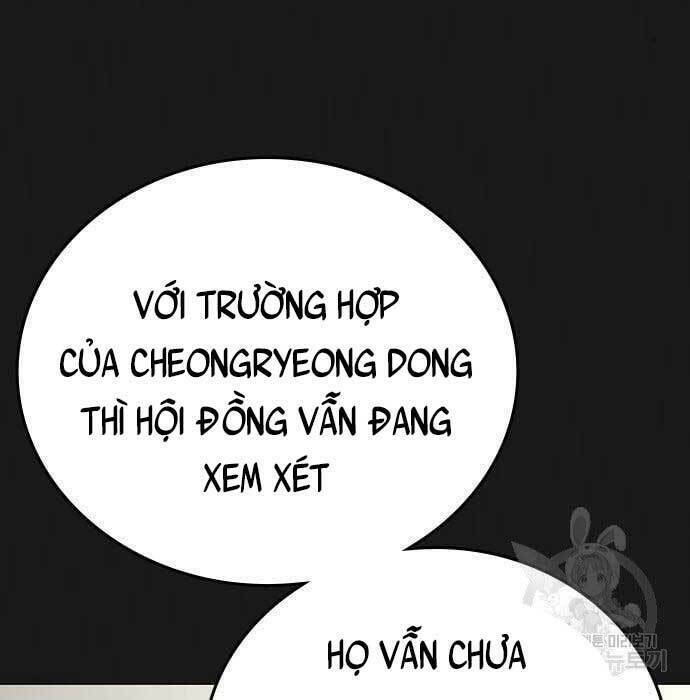 Chapter 62