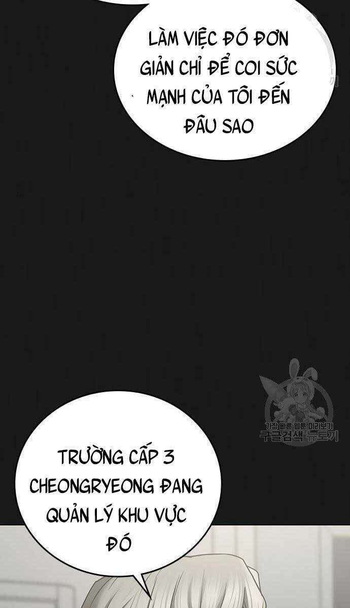 Chapter 62