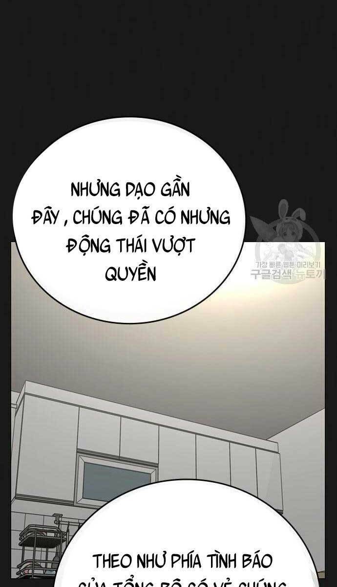 Chapter 62