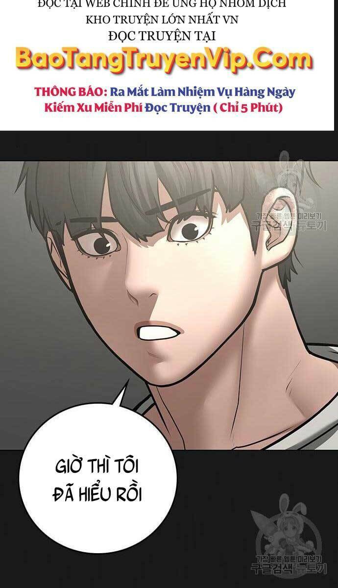 Chapter 62