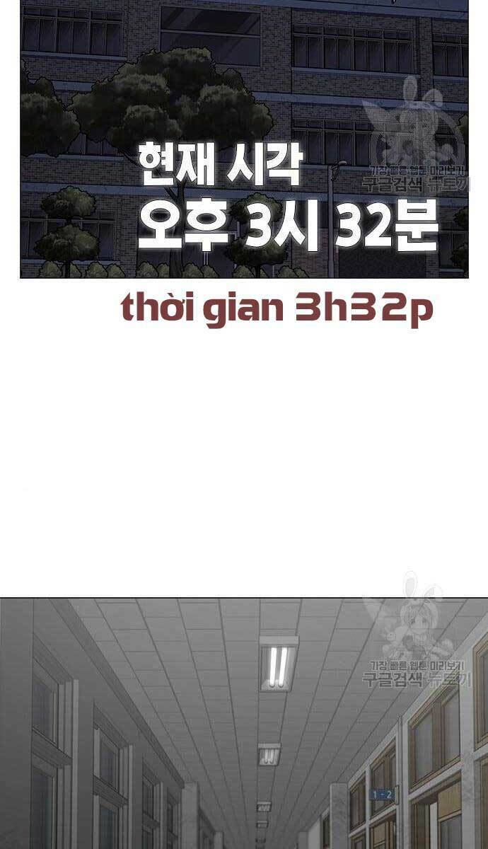 Chapter 62