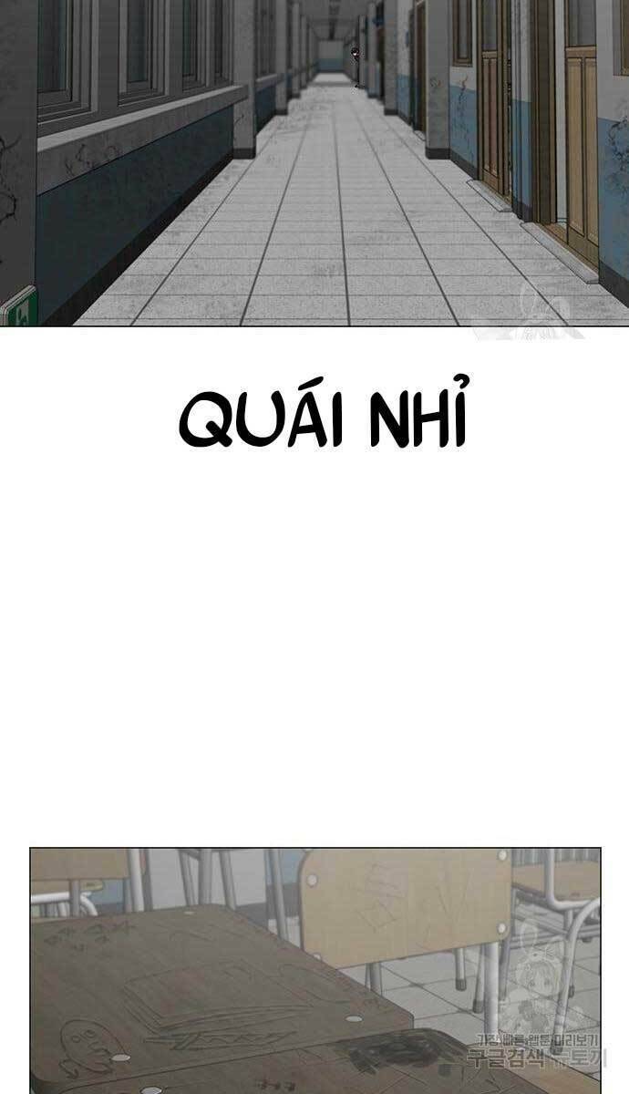Chapter 62