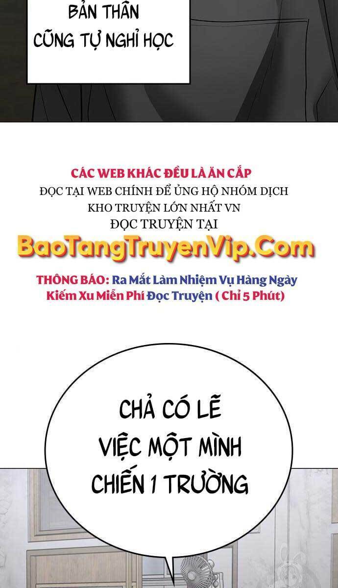 Chapter 62