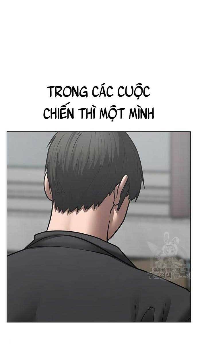 Chapter 62
