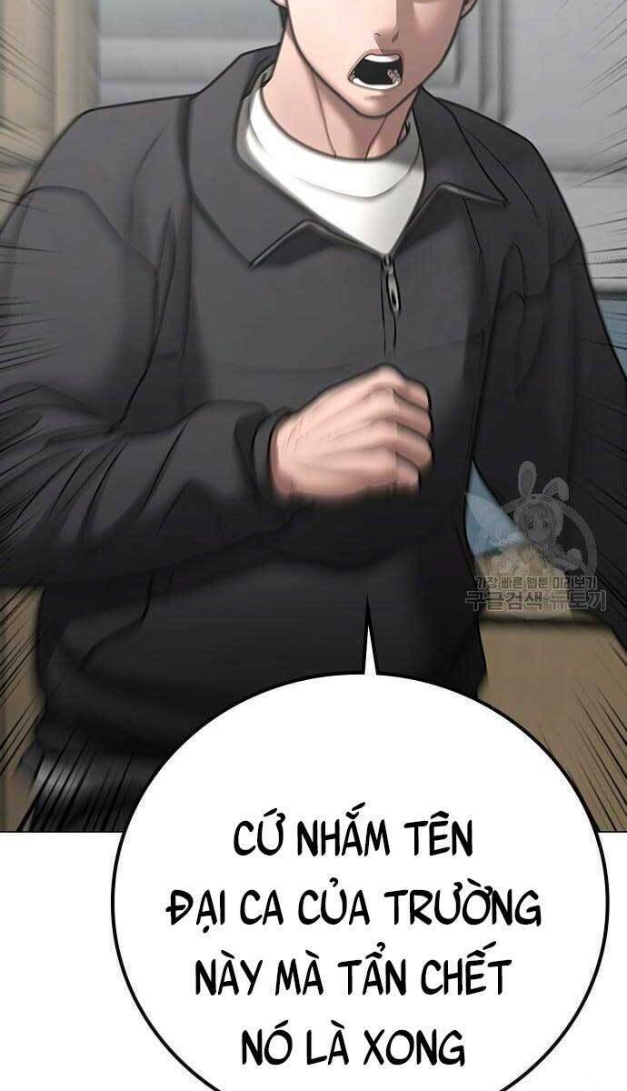 Chapter 62