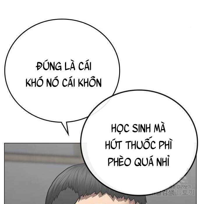Chapter 62