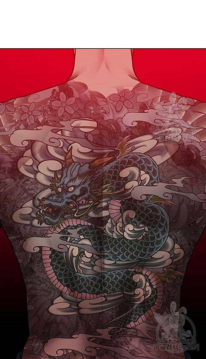 Chapter 62