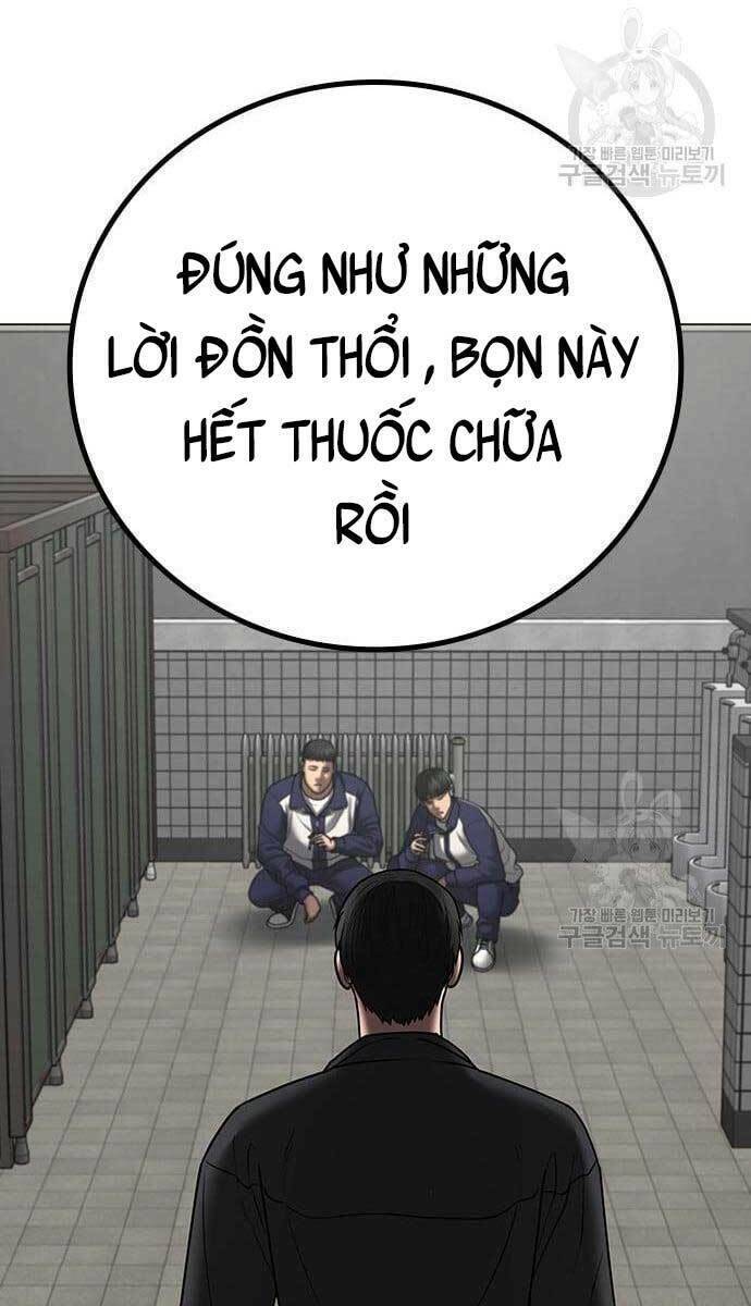Chapter 62