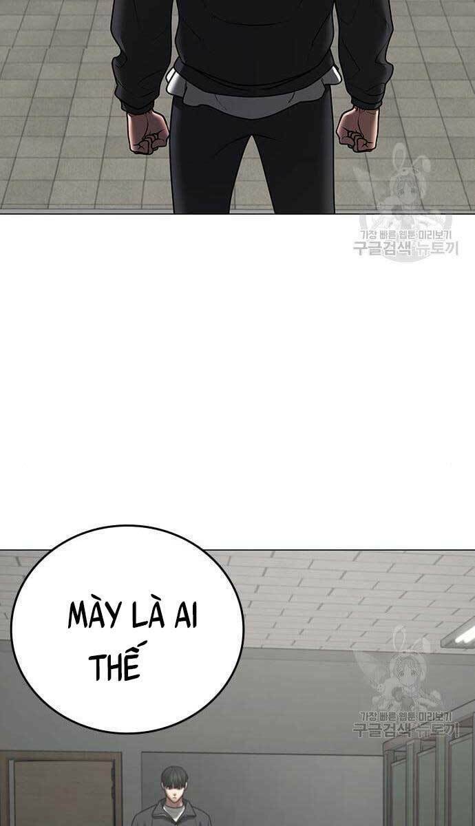 Chapter 62